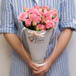 Букет «Букет из 9 розовых кустовых роз»